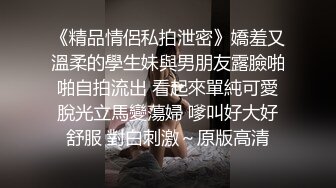 喜欢鸡汤文的彪马清纯小姐姐拉_屎选位