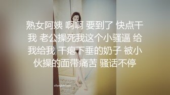 TWTP 商场女厕超近距离细细观赏6位年轻妹子尿尿 (1)