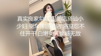 奶牛情趣装口爆主动上位高潮几次的女友