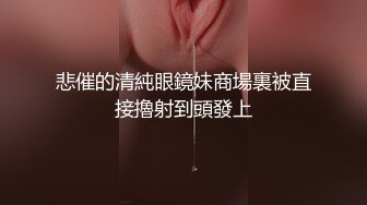 女生爱爱在想这些事？