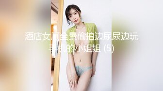 中文字幕 和温柔气质诱人制服白领少妇一起出差