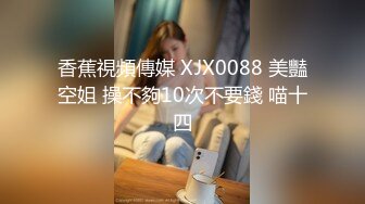 这个叫声老婆真的是玩爽了能坚持多久