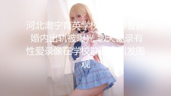 【新片速遞】   【媚外骚货❤️极致操】网红美女『泰儿』啪啪私拍甄选 白虎巨乳内射 喜欢大洋屌顶操花芯 第②季 高清1080P原版 