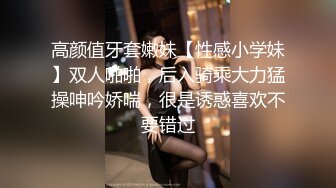 印度小美人 清纯颜值，小小年纪就被中年大叔艹了，站着一顿无套狂艹，超猛超强！