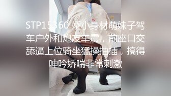 00后不耐操