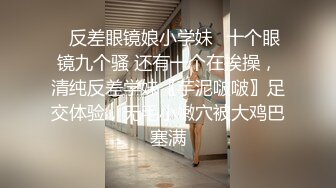 好友用别名登录交友ＡＰＰ的色气母亲成了我的方便中出宠物