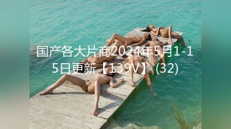 国产AV 果冻传媒 女模面试 陈小云