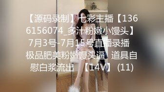 国产麻豆AV MKY MKYMG008 深夜舒压会所 夏晴子