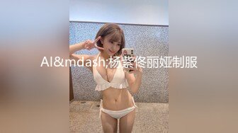 下班后在办公室和老婆来一炮