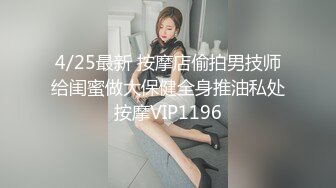 内衣湿透了FC2PPV-1627030