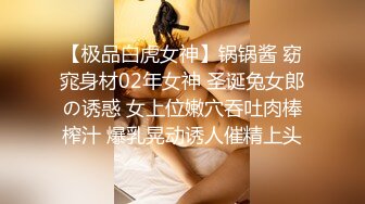 OnlyFans中韩混血【peachycatsnack】清纯可爱的脸~健身肌肉女~超大阴蒂【223V】 (111)