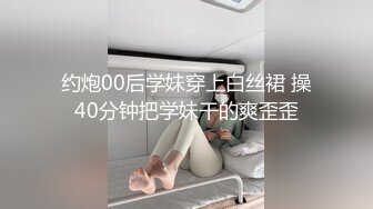 果冻传媒91制片厂精制新作-童顔女秘堕落日记 渴求巨屌深插一线美鲍 美乳女神谢语彤 高清720P原版