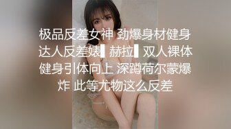   重磅福利“是不是爸爸的小骚逼”淫语调教推特大神BROM把露脸漂亮学生小嫩妹领到家中强推爆操内射