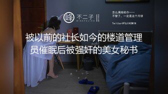 人妻OL装娴熟口交舔舐大鸡巴