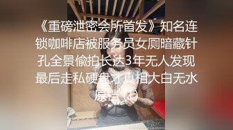 瓜子脸气质女郎迷人身材口含鸡巴深情吃兴奋后入插逼抽插激烈淫水喷了一床091819_001