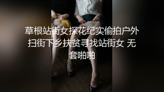 【雷爷男模】雷爷家网红颜值天菜 肌肉男模无套干炮～