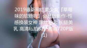 女子生殖保健SPA会所猥琐男技师偸拍给性欲旺盛多水骚少妇抠B按摩爽得淫叫问她要不要来一下给操满足了