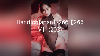 Handjobjapan1-266【266V】 (203)