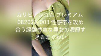 特写舔阴蒂。 长时间吃阴部后大声呻吟女性高潮