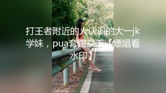 [完整版] 山东浩浩激操鲜肉理发师,操得弟弟直喊爽,快要被操死了