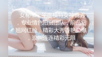 ❤️小仙女姐姐❤️可御姐可萝莉顶级女神〖姜兔兔〗你的女神我的母狗~小母狗越是被羞辱越喜欢，被大鸡巴爸爸顶穿