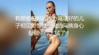 妮可朵朵 绿播女神 性感内衣诱惑 全裸发骚 极品