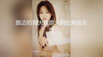 理工大学的妹子，叫声可射