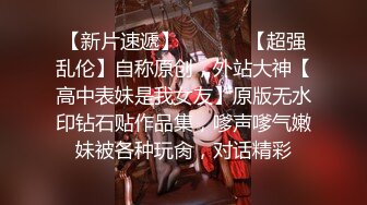 【唯美性爱❤️重磅核弹】极品绿帽淫妻『猫宝宝』激战3P黑丝女神 酒店楼狼跪舔后入 各种调教露出，骚女就是这样被养成的