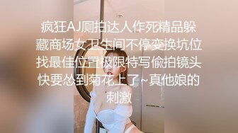  街头足浴店寻找美味阿姨。漂亮、知性，波大，这服务值这价，波推爽歪歪