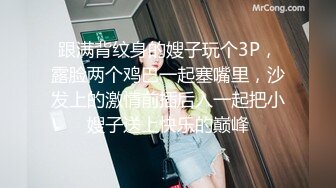 ✿OL裙小白领✿漂亮巨乳的房产销售美女 为完成销售任务上班时间酒店服务金主爸爸 衣服来不急脱掉直接提枪上阵