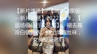 ✿小母狗萝莉✿Twitter萝莉〖wanw2002〗露出调教 商场 车库 楼道 吃鸡啪啪，高挑完美身材被大肉棒狠干 超极品反差