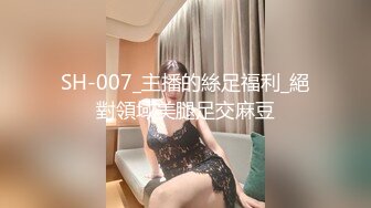 STP25559 18岁的乖乖--麦麦的秘密??：ooo爸爸，爸爸，给我用力爸爸，好爽。眼神清澈的邻家女孩，性玩具一大堆，想用哪根就用那根，开心骑乘奔赴高潮！ VIP2209