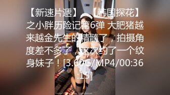  “不行不行，你要弄死我了，我要喷了”少妇偷情先内射再潮喷，混合了一地