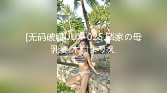 铁锤MM和J夫在商场试衣间做爱 怕被听见捂住嘴