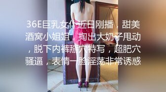 【出EDC和各种大神合集】狂插女友闺蜜内心欢喜无比