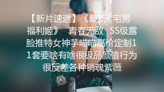 操JK黑丝母狗老婆白虎骚逼 打桩抽插高潮+口交 黑丝美腿巨乳学生少妇