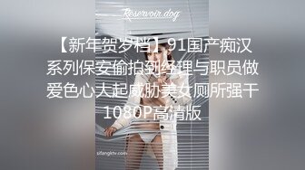 同事3P巨乳老婆，太爽-对话-姐姐-口交-天花板