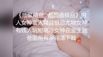 吃瓜吃到自己学校⭐广东碧桂园职业技术学院事件⭐林同学1V4