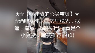 最新10月订阅福利！火辣热情亚裔母狗【李露丝】露脸私拍，深喉口爆手交野战，各式各样性爱自拍