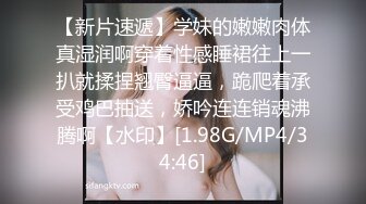 A4腰前女友 后入爆操