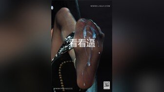 【新片速遞】 ⚫️⚫️【12月无水新品】推特天生萝莉体，合法超可爱小嫩妹【SkinnyBoba】福利①，被金主爸爸圈养，各种玩肏