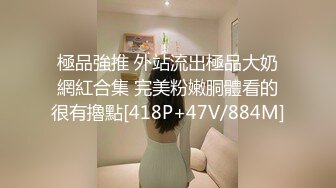 自拍和老婆做爱