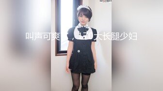 巨乳美女 这大奶子大浪股 上位全自动 小哥哥经不起这么折腾 没多久就缴械了 射了好多 浓稠精液咕咕流出