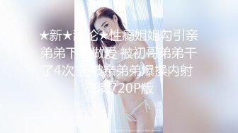 高人气  车女郎 仔仔没电了 行业不景气 和男友下海赚快钱 会聊天的美女好受欢迎呀