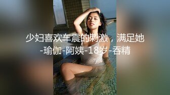 操高颜值美眉