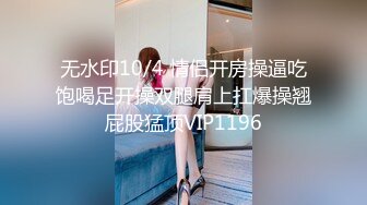 极品高颜值车模CC约炮车展客户部经理潜规则上位 女上骑乘峰腰特会扭动 逼紧人骚忍不住连操两炮 高清源码录制