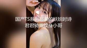 长得既清纯 又骚逼的9分超高颜值女神下海 被土豪炮轰，本人确实也够骚的，真正的蝴蝶粉逼