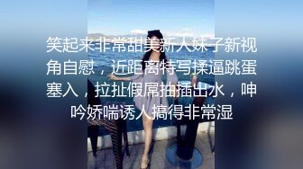 漂亮的表姐妹來家做客，趁他們睡着了溜進房間幹下鋪的姐姐，妹子在上鋪邊看邊自摸，果斷上去送她一炮