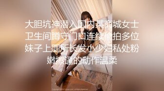 海角社区乱伦大神【女婿恋上了丈母娘】禽兽女婿记录如何把小丈母娘调教成肉便器