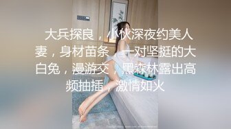 ❤️反差骚货小母狗❤️JK水手服清纯系萝莉小母狗 假阳具紫薇，逼粉奶大人形小母狗 年纪轻轻就如此反差